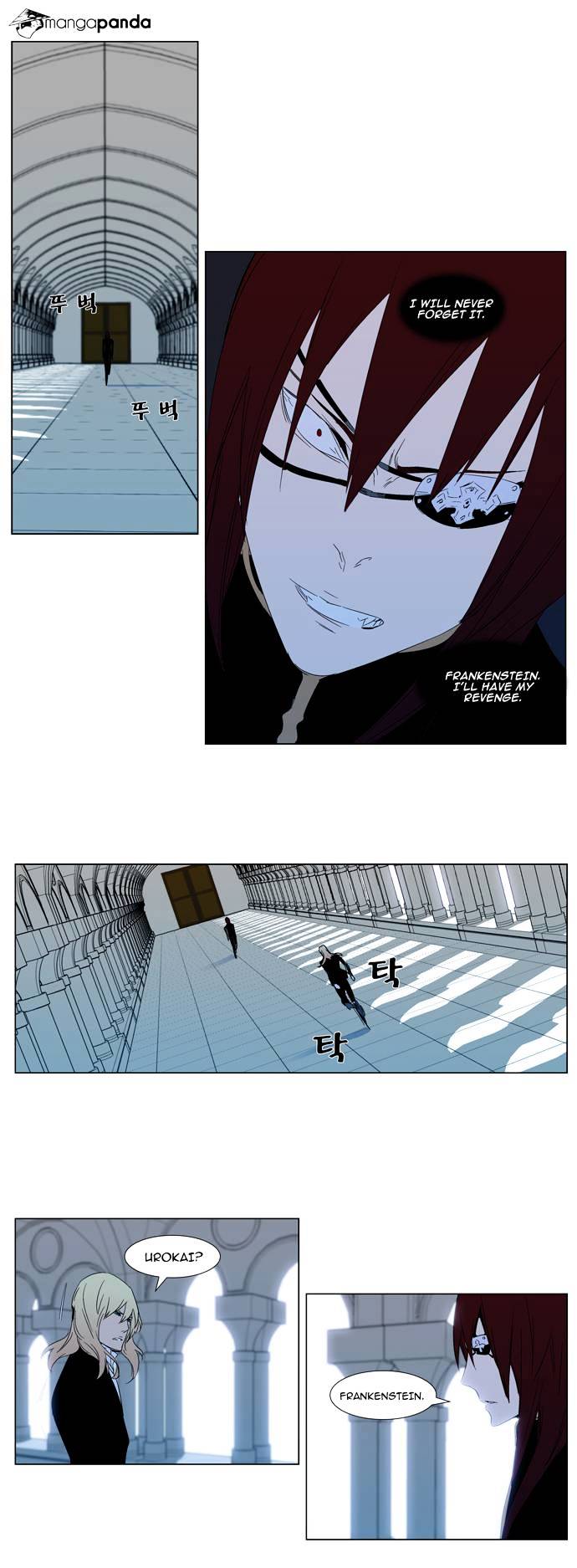 Read Noblesse - Manhwa Manga Online
