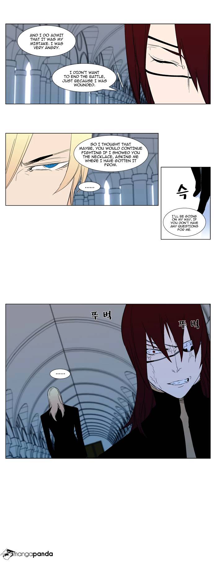 Read Noblesse - Manhwa Manga Online