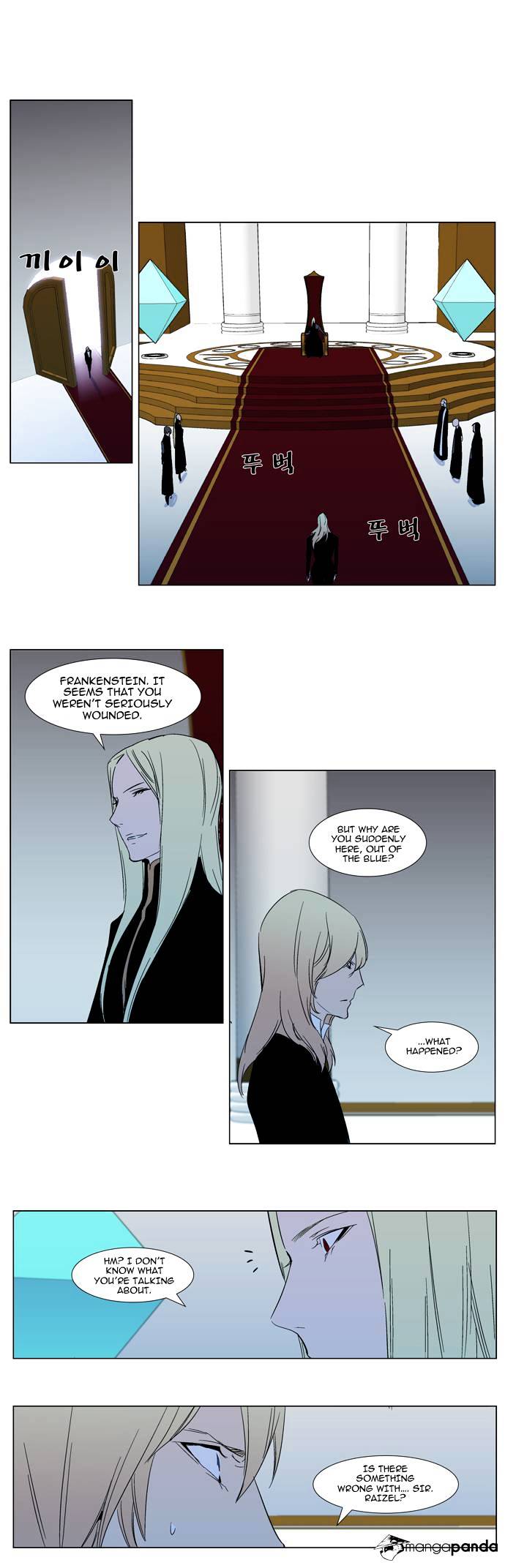 Read Noblesse - Manhwa Manga Online