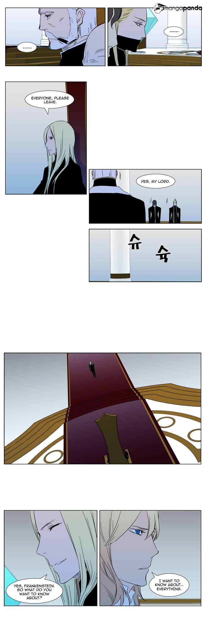Read Noblesse - Manhwa Manga Online