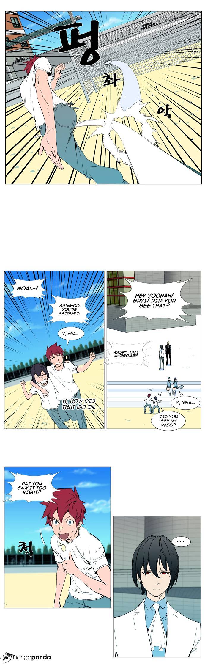 Read Noblesse - Manhwa Manga Online