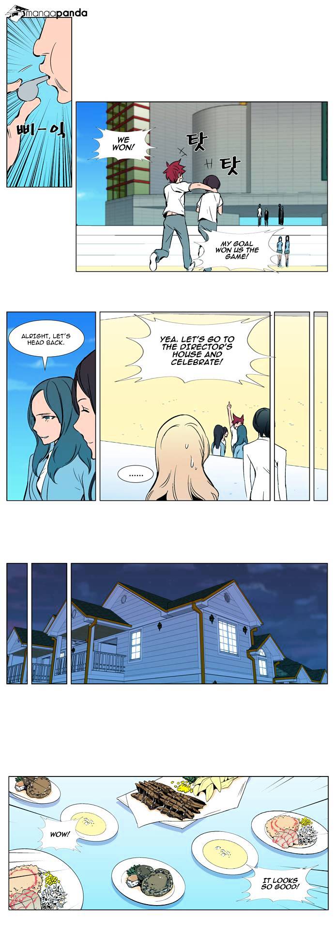 Read Noblesse - Manhwa Manga Online