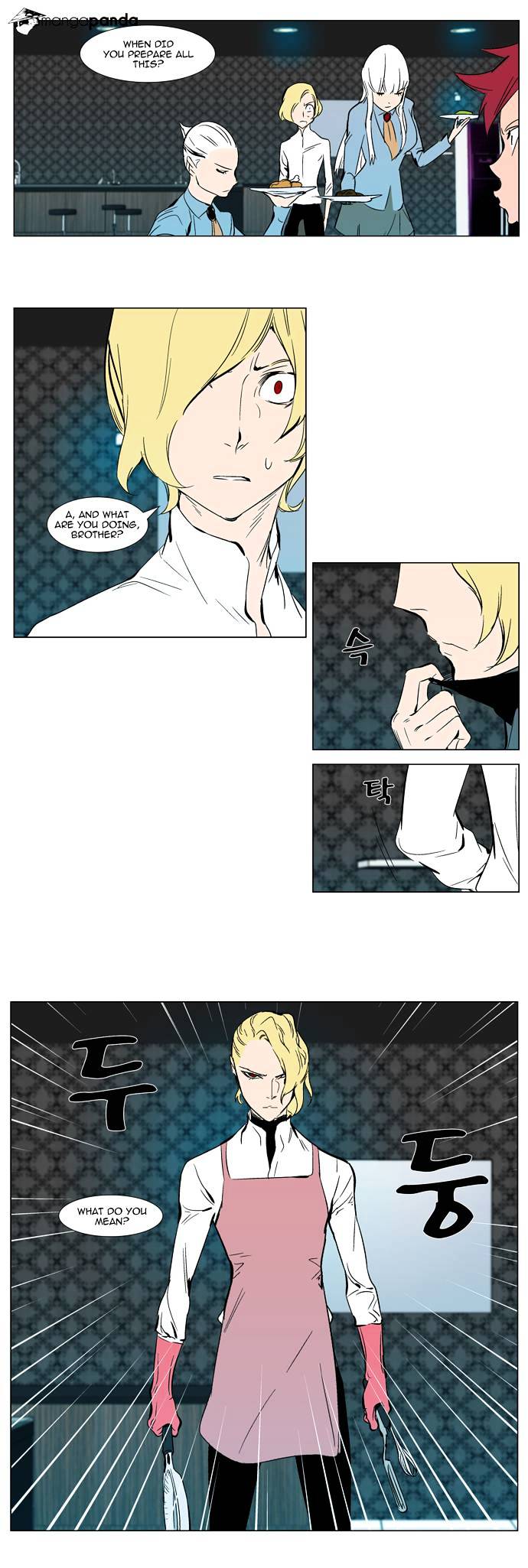 Read Noblesse - Manhwa Manga Online