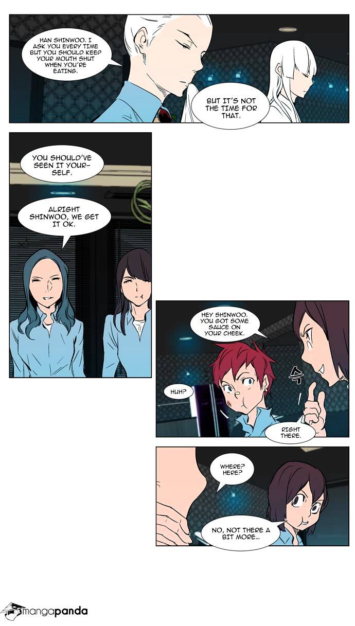 Read Noblesse - Manhwa Manga Online