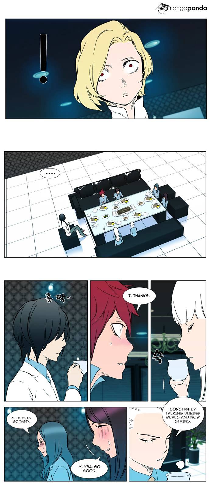 Read Noblesse - Manhwa Manga Online