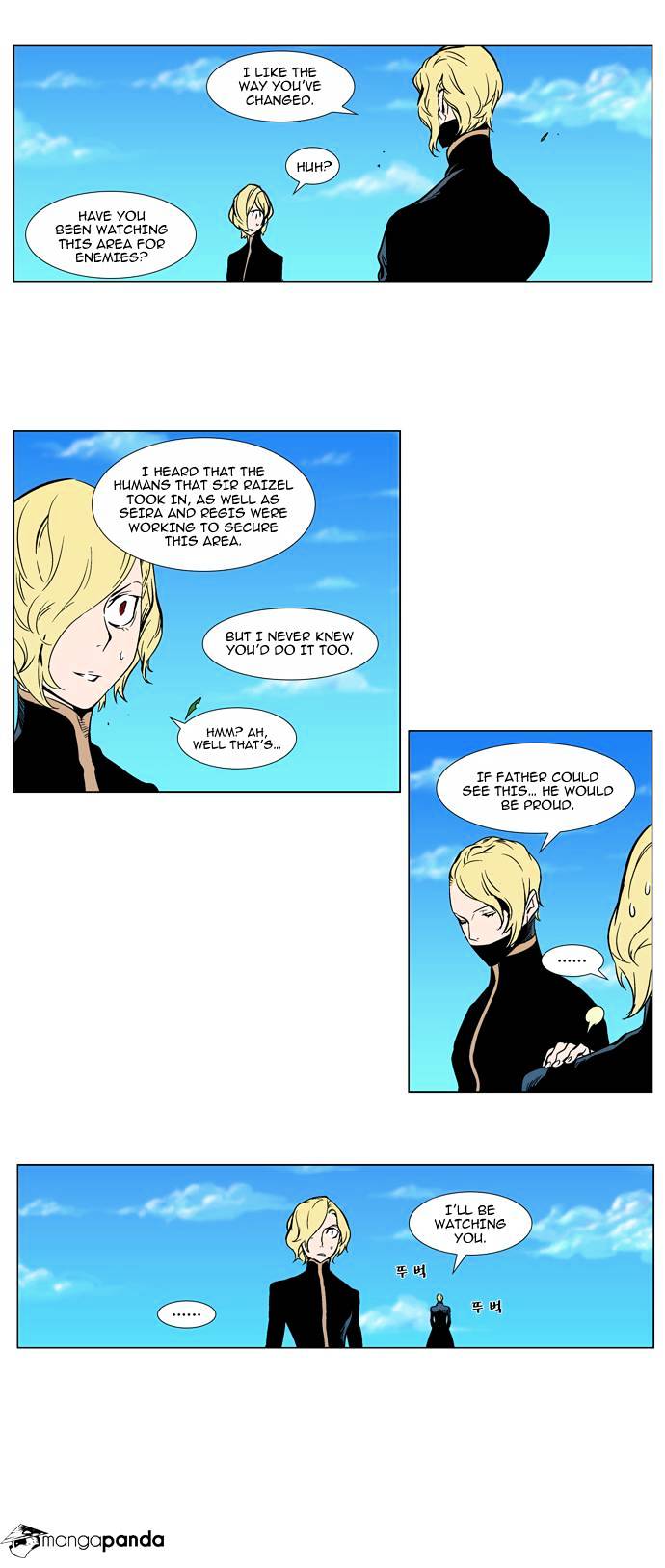 Read Noblesse - Manhwa Manga Online
