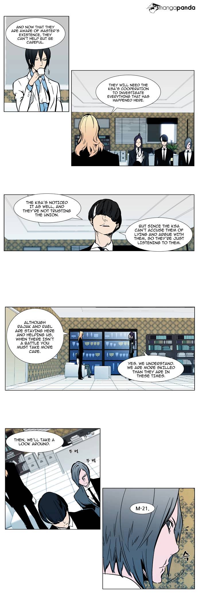 Read Noblesse - Manhwa Manga Online