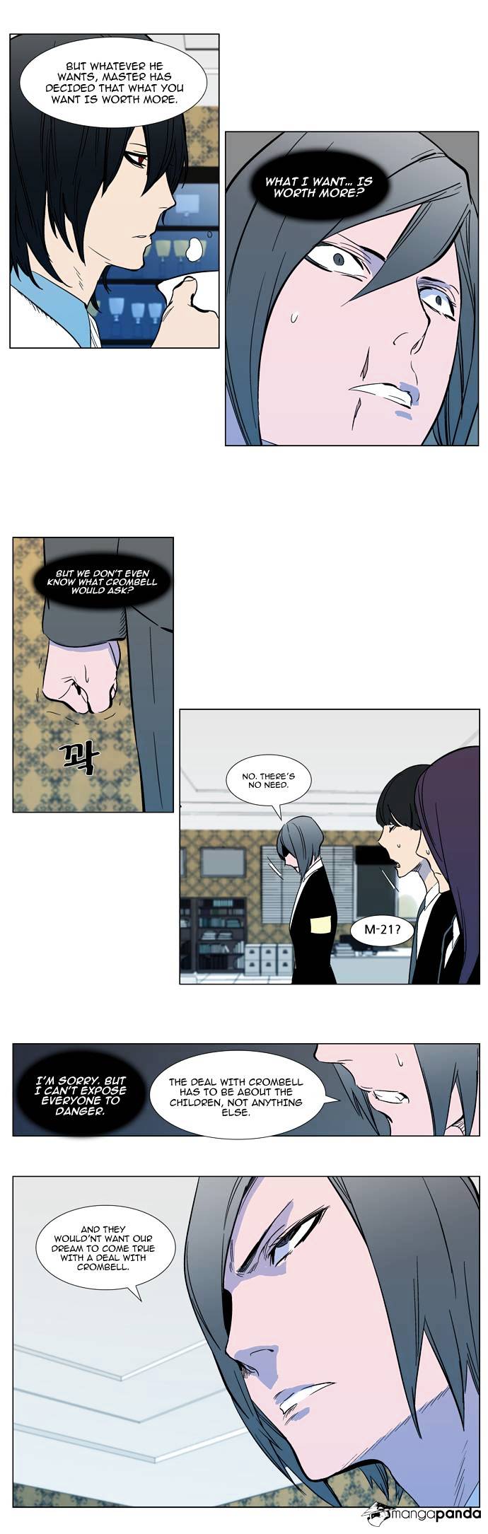 Read Noblesse - Manhwa Manga Online
