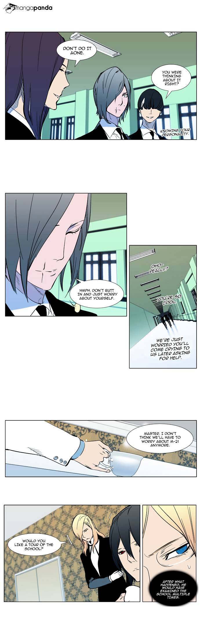 Read Noblesse - Manhwa Manga Online