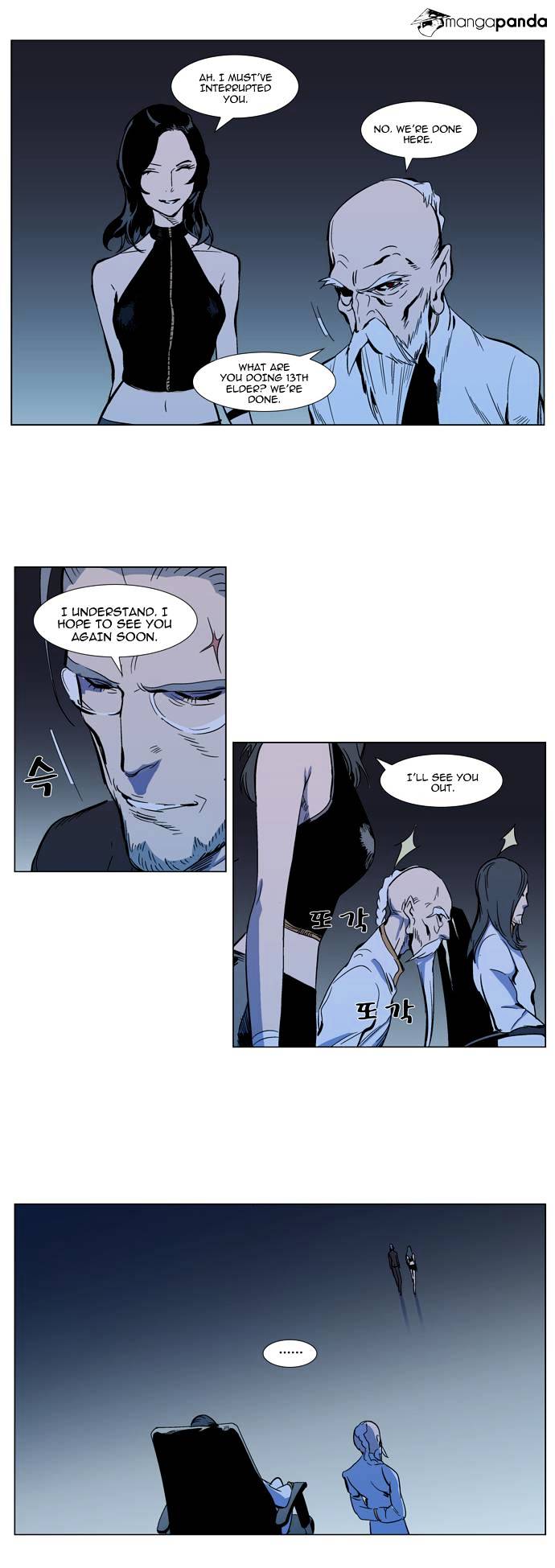 Read Noblesse - Manhwa Manga Online