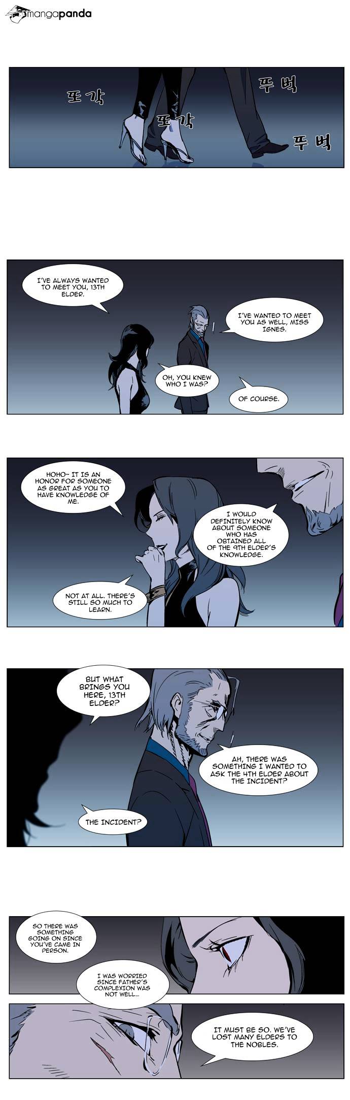 Read Noblesse - Manhwa Manga Online