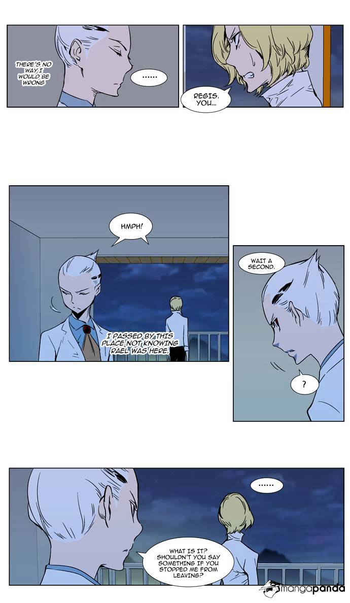 Read Noblesse - Manhwa Manga Online