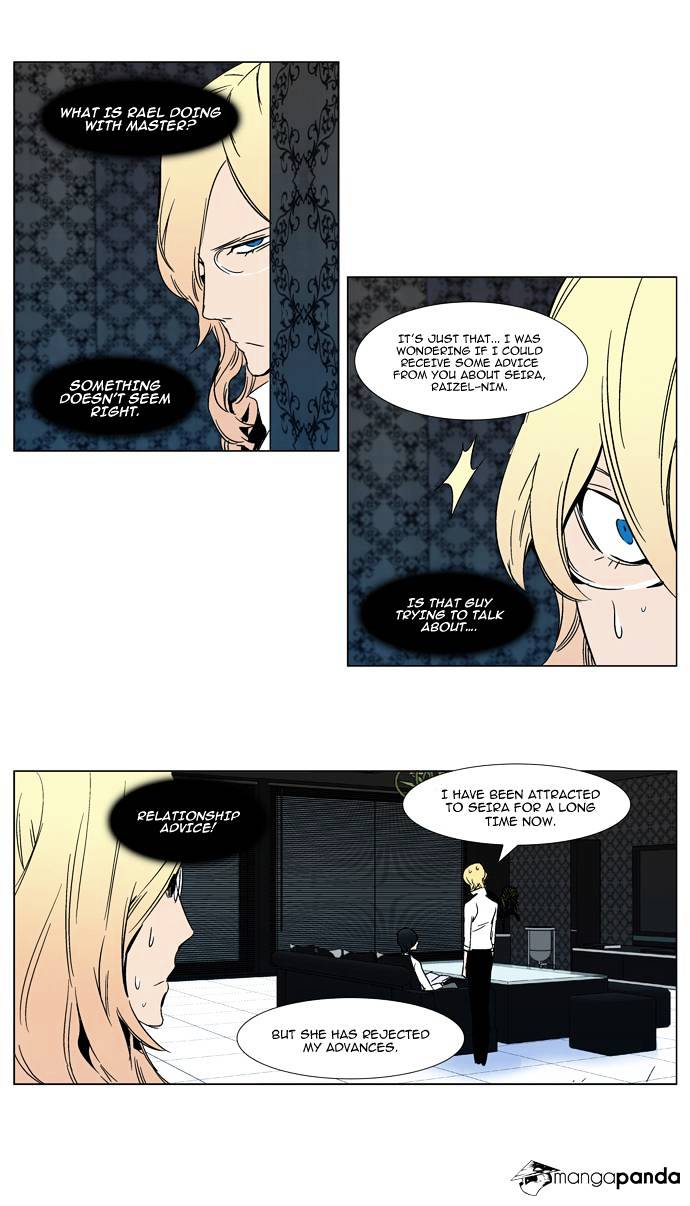 Read Noblesse - Manhwa Manga Online