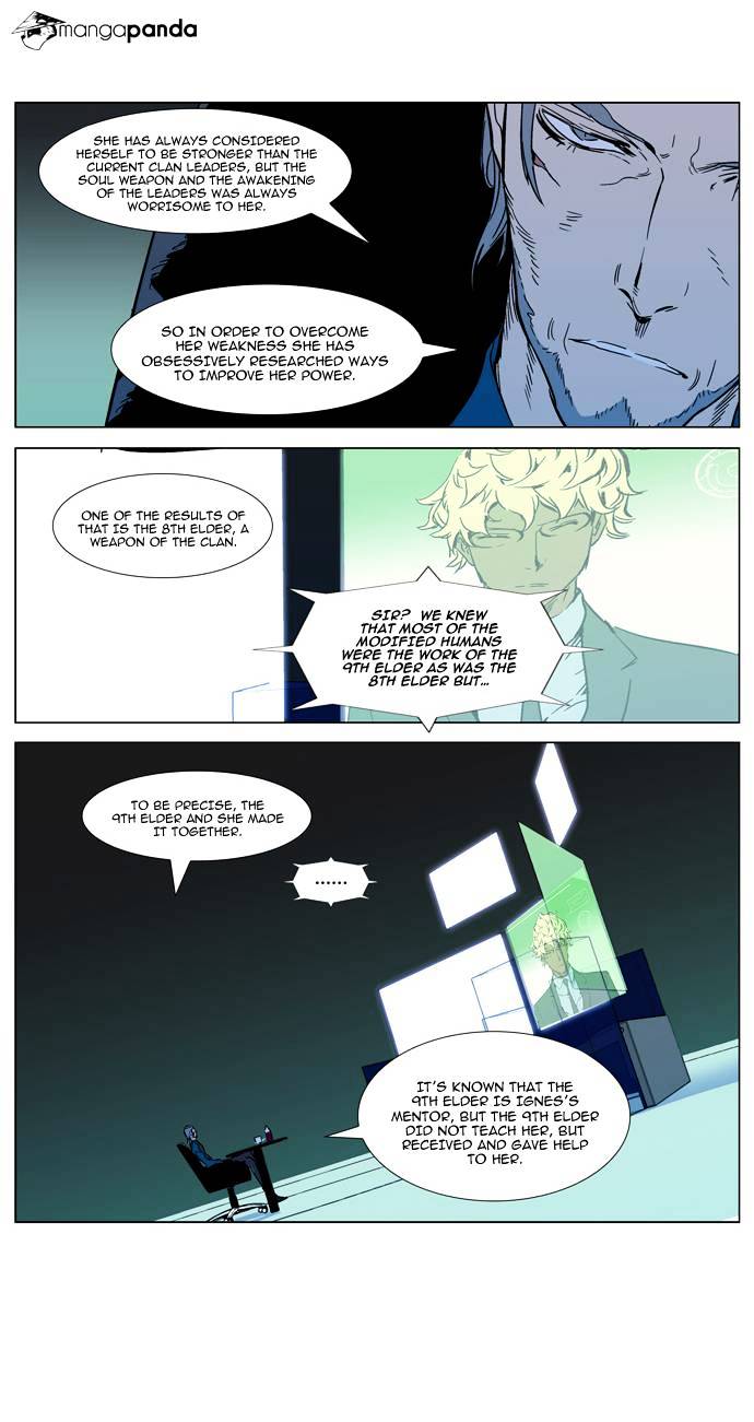 Read Noblesse - Manhwa Manga Online