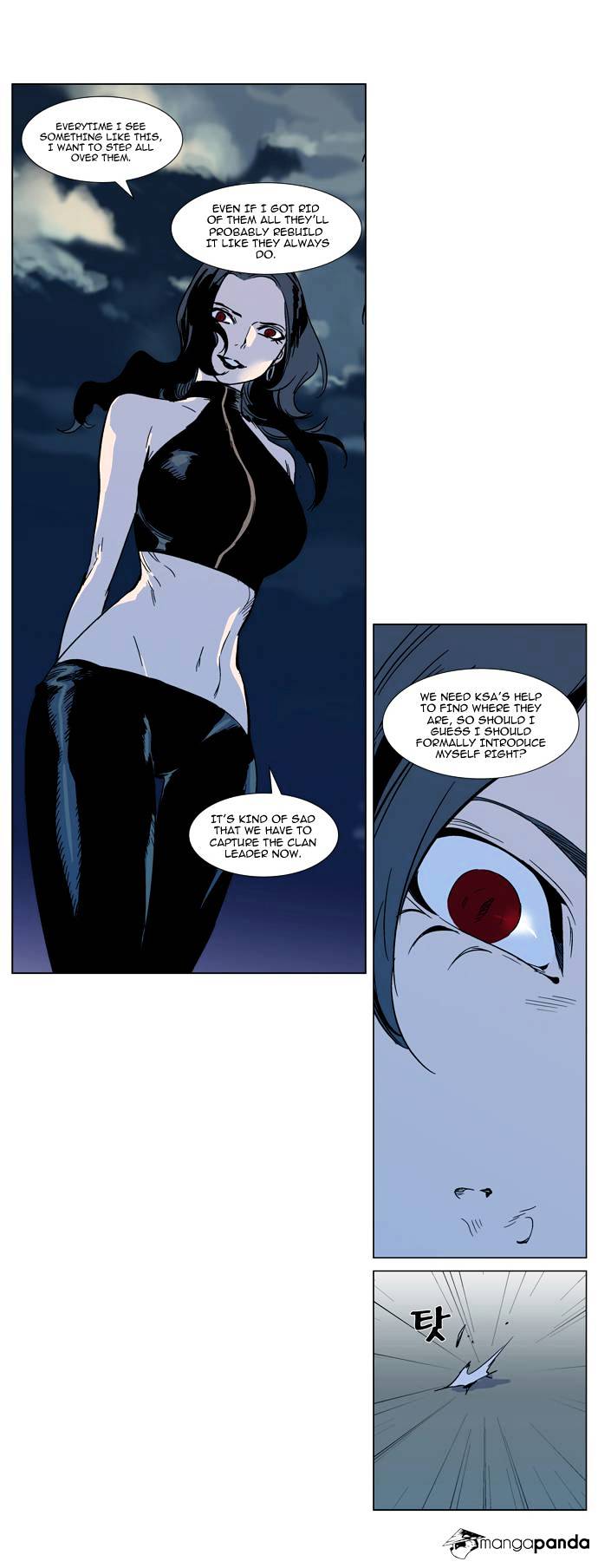 Read Noblesse - Manhwa Manga Online