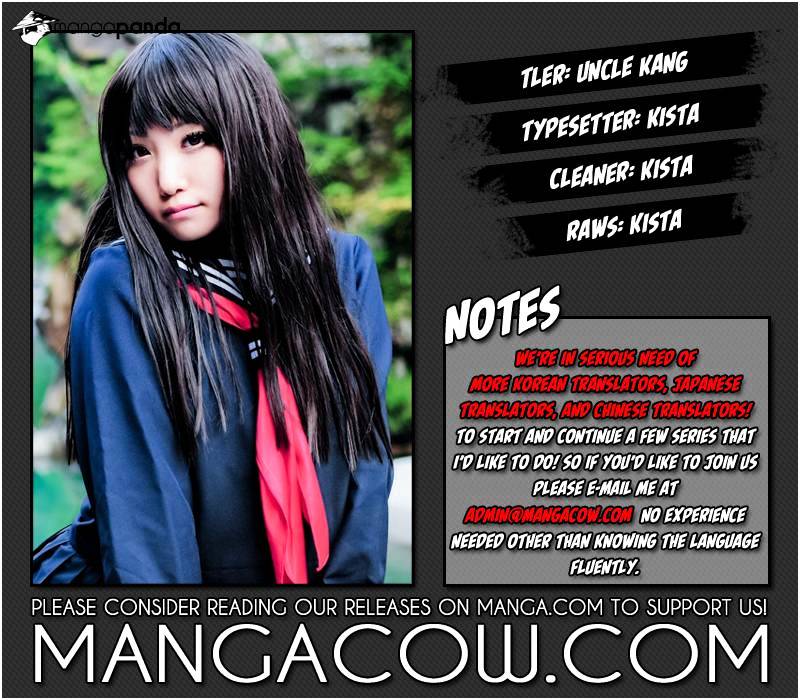 Read Noblesse - Manhwa Manga Online