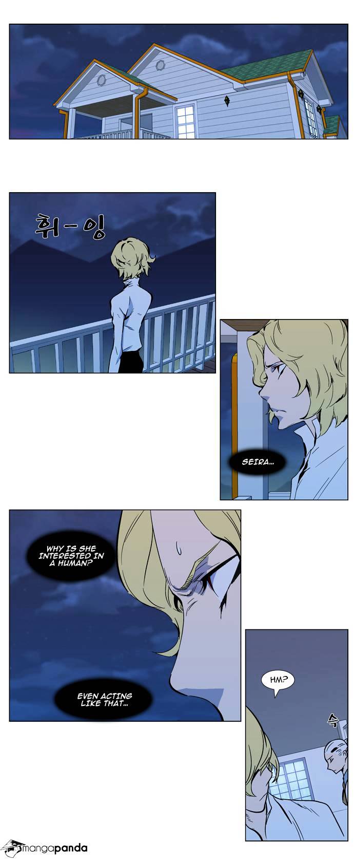 Read Noblesse - Manhwa Manga Online
