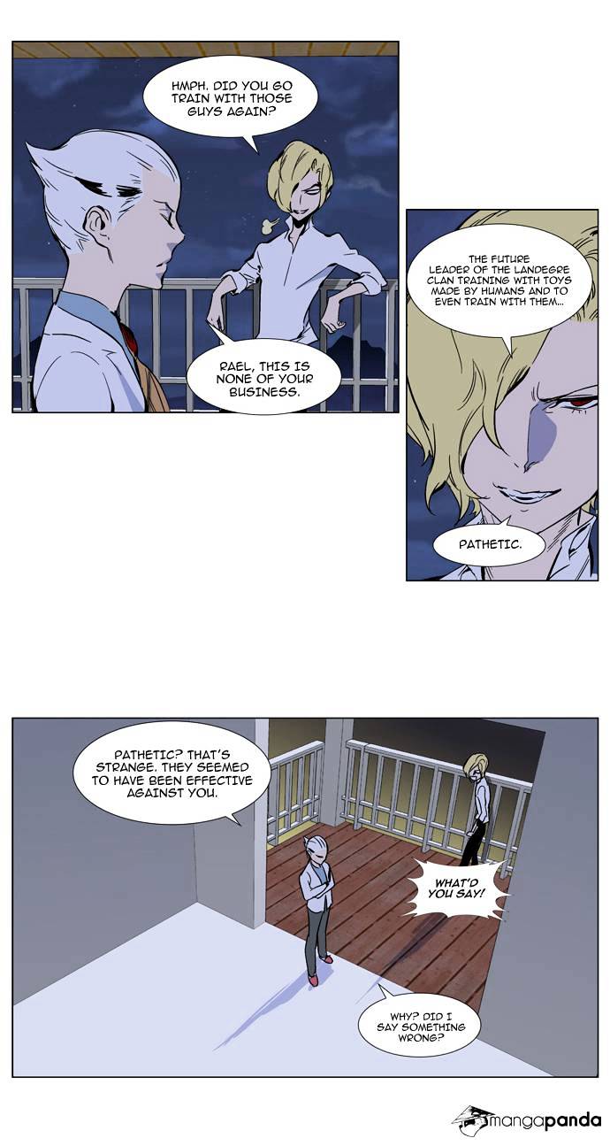Read Noblesse - Manhwa Manga Online