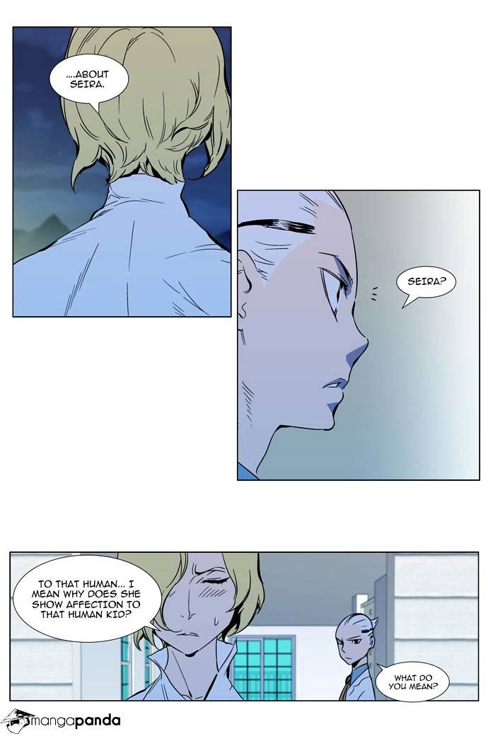 Read Noblesse - Manhwa Manga Online