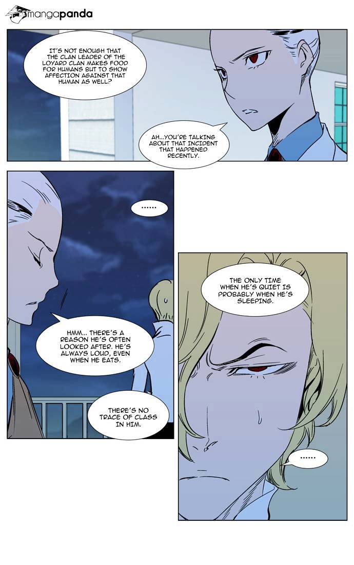 Read Noblesse - Manhwa Manga Online