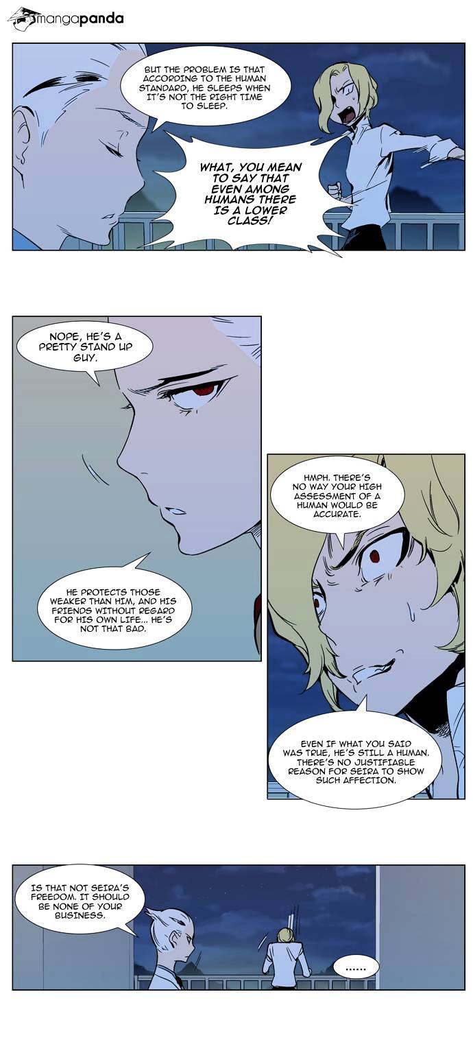 Read Noblesse - Manhwa Manga Online