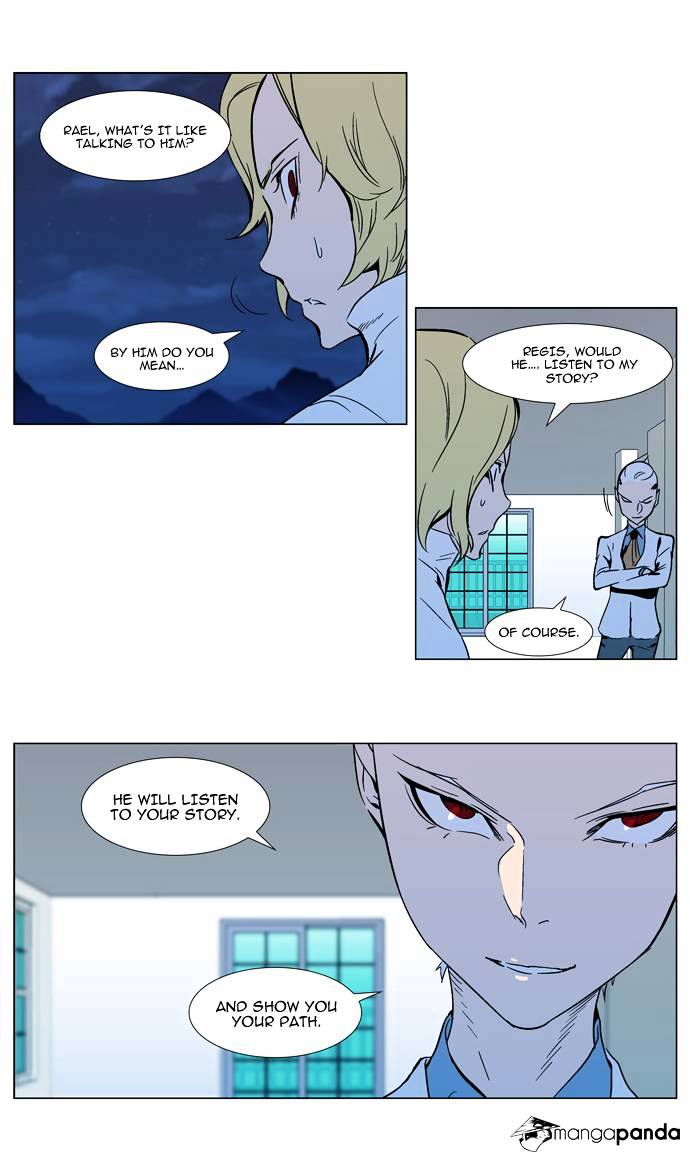 Read Noblesse - Manhwa Manga Online