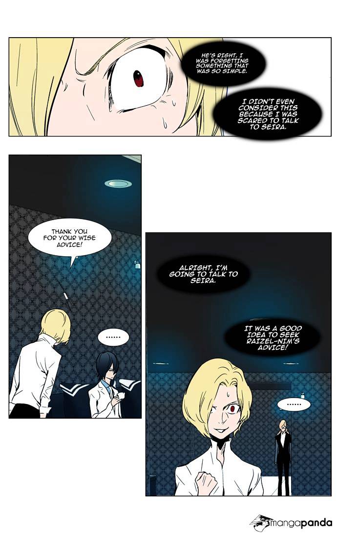 Read Noblesse - Manhwa Manga Online