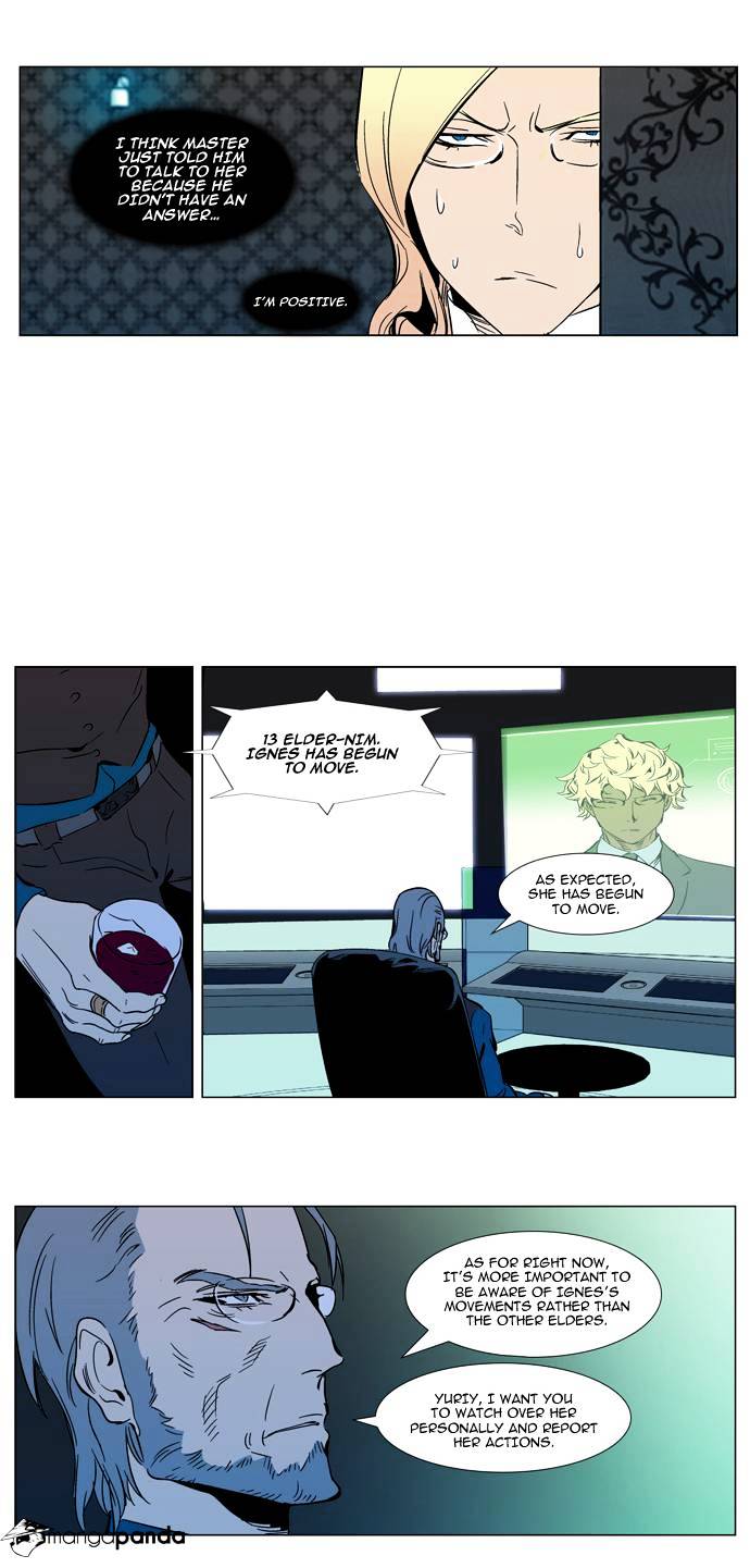 Read Noblesse - Manhwa Manga Online