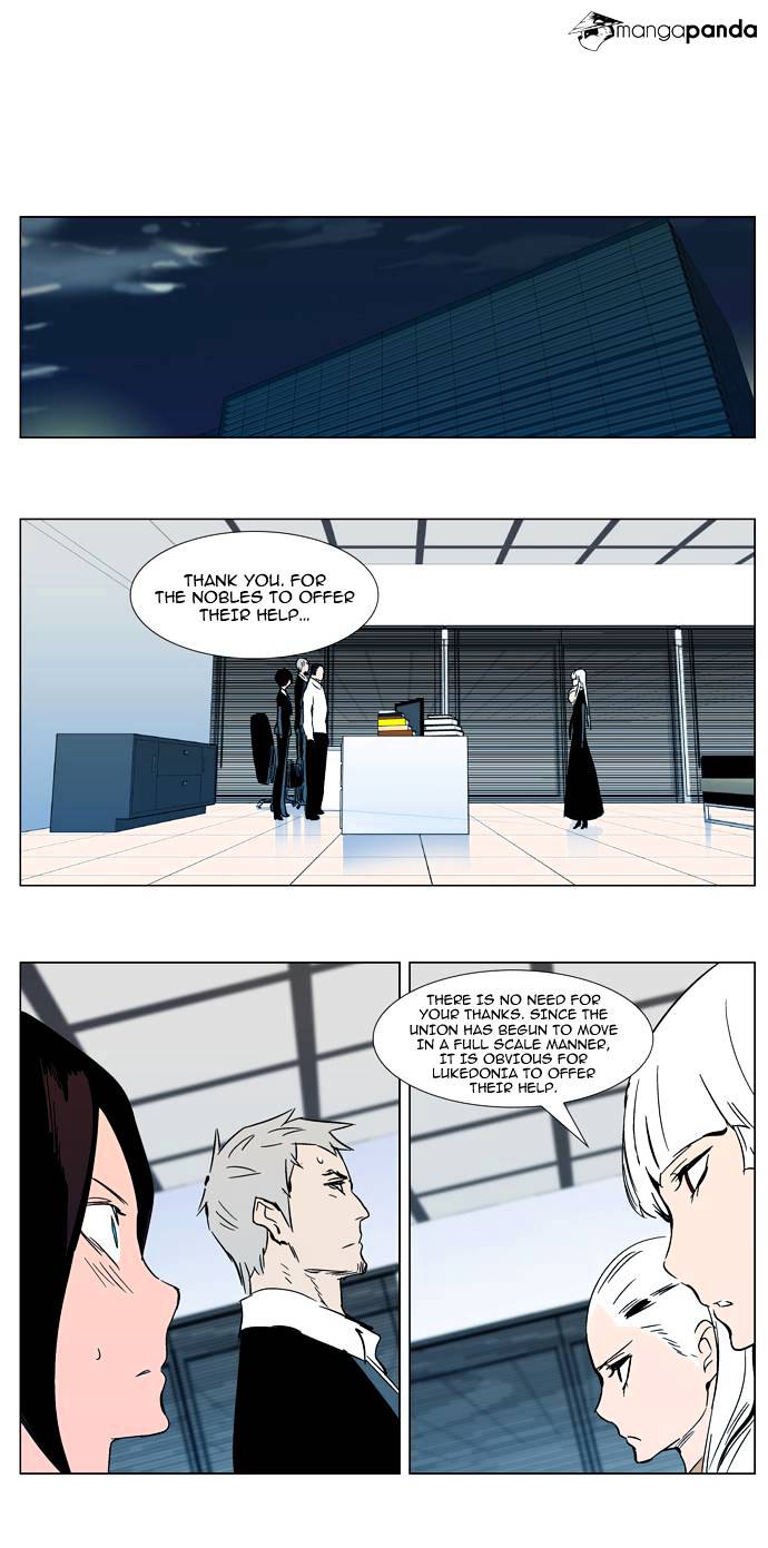 Read Noblesse - Manhwa Manga Online