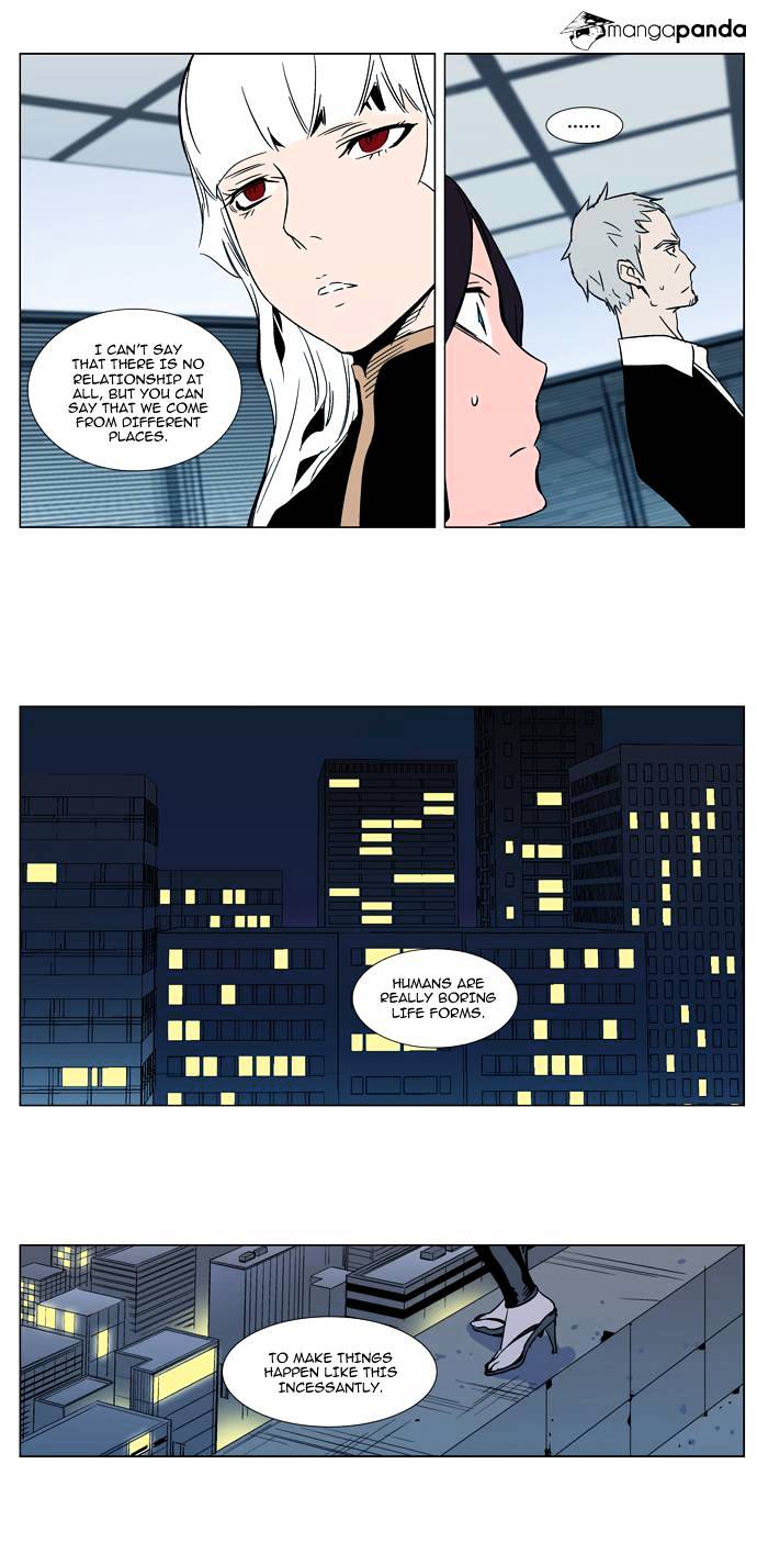 Read Noblesse - Manhwa Manga Online