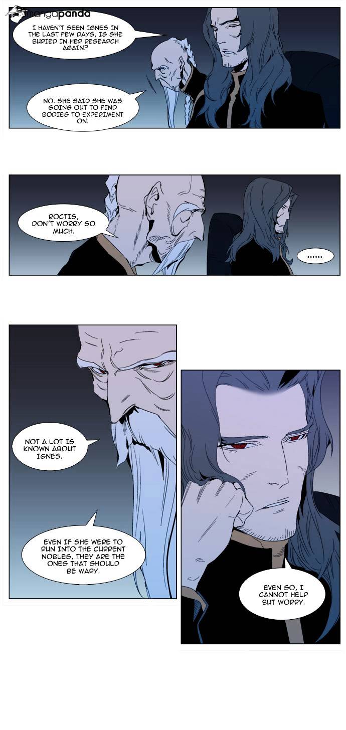 Read Noblesse - Manhwa Manga Online