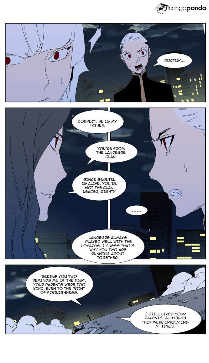 Read Noblesse - Manhwa Manga Online