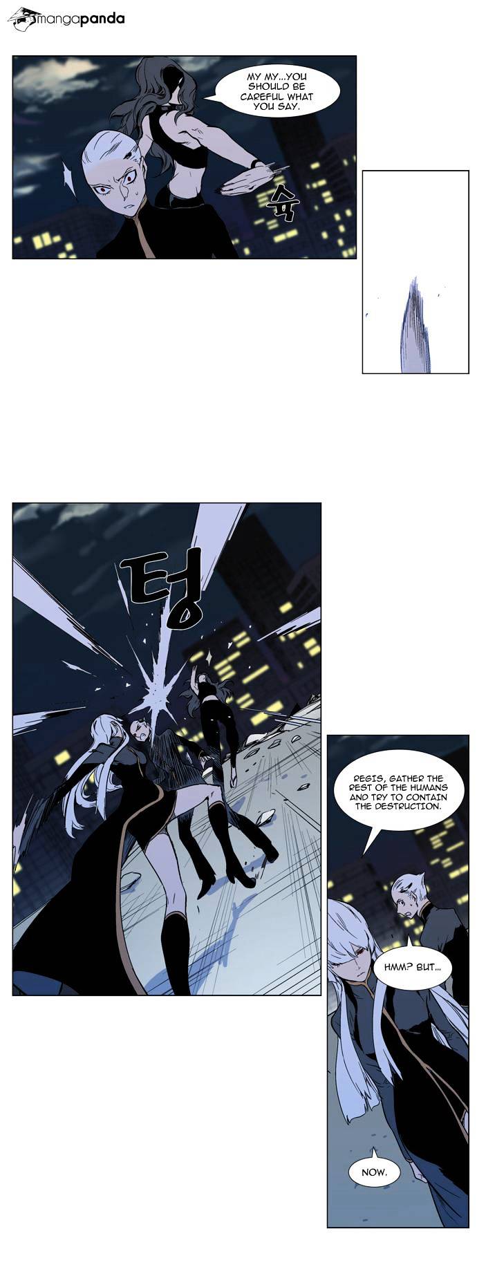 Read Noblesse - Manhwa Manga Online