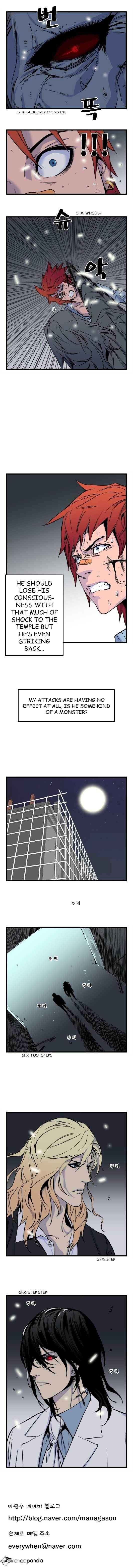 Read Noblesse - Manhwa Manga Online