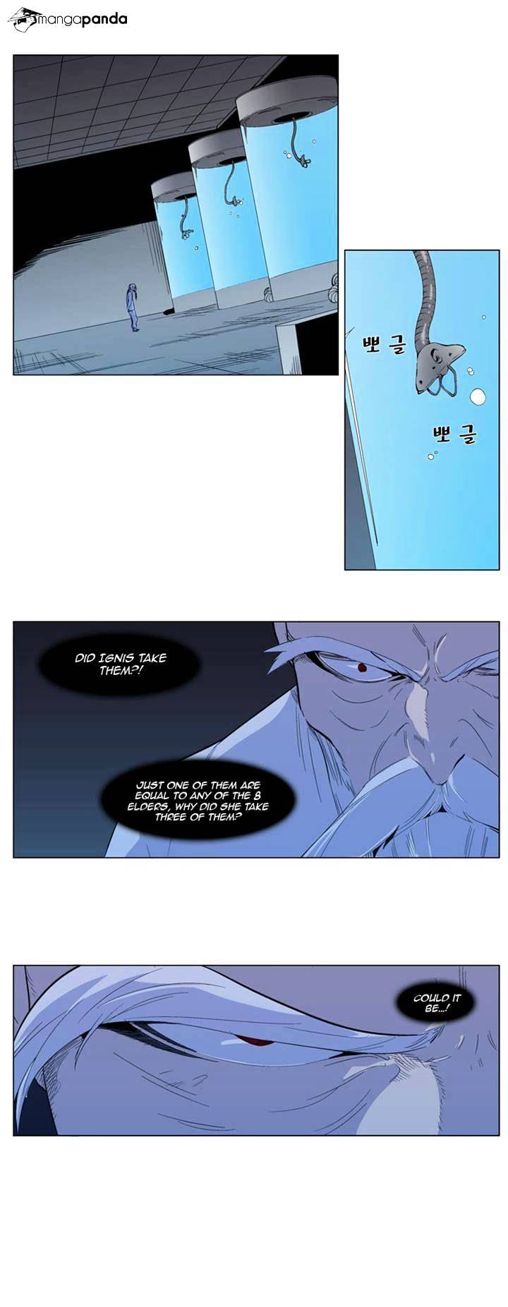 Read Noblesse - Manhwa Manga Online