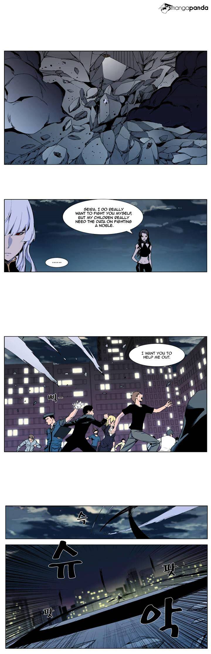 Read Noblesse - Manhwa Manga Online