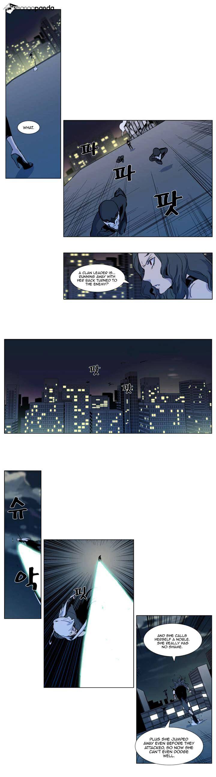 Read Noblesse - Manhwa Manga Online
