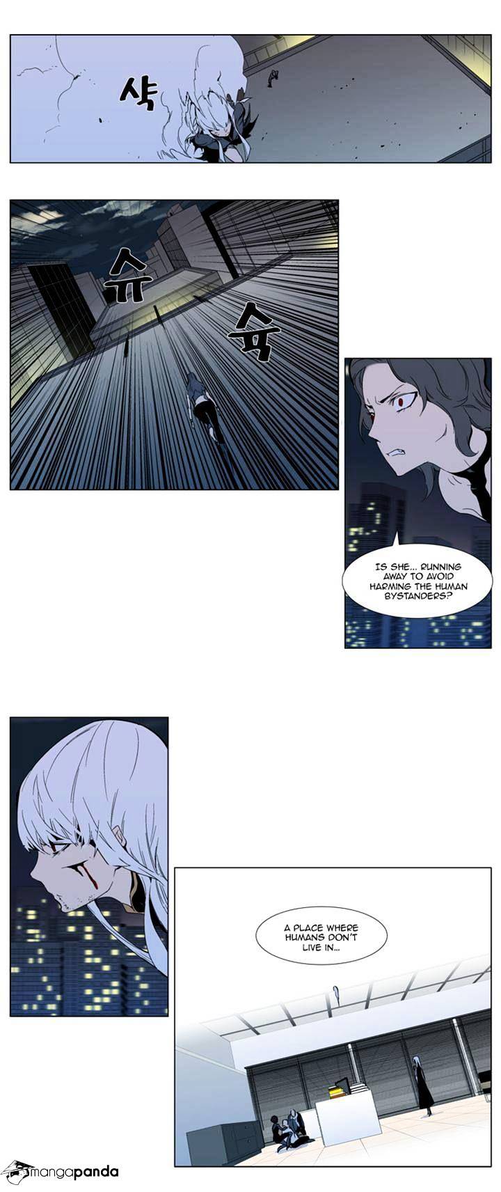 Read Noblesse - Manhwa Manga Online