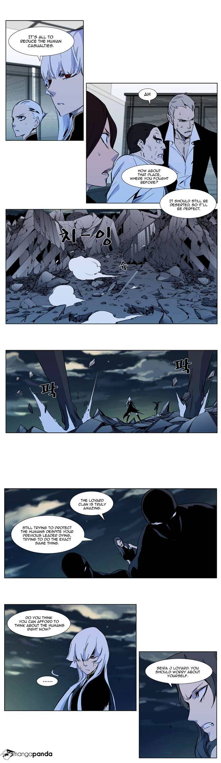 Read Noblesse - Manhwa Manga Online