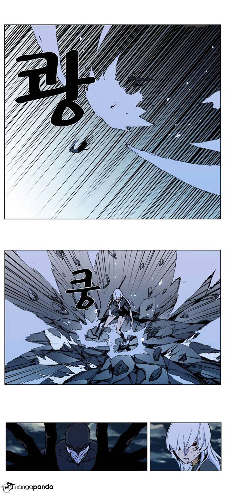Read Noblesse - Manhwa Manga Online