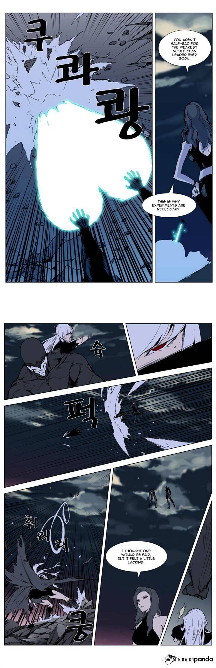Read Noblesse - Manhwa Manga Online