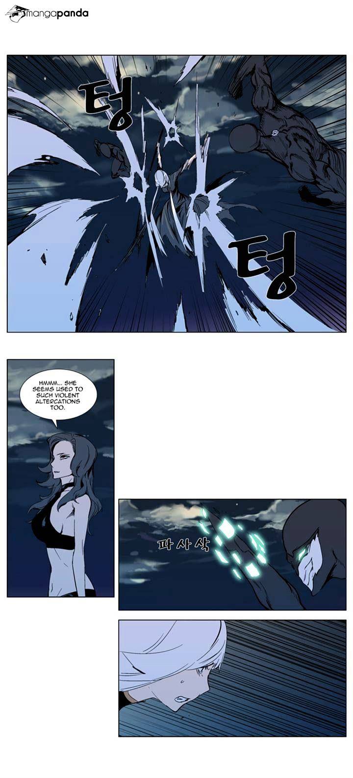 Read Noblesse - Manhwa Manga Online