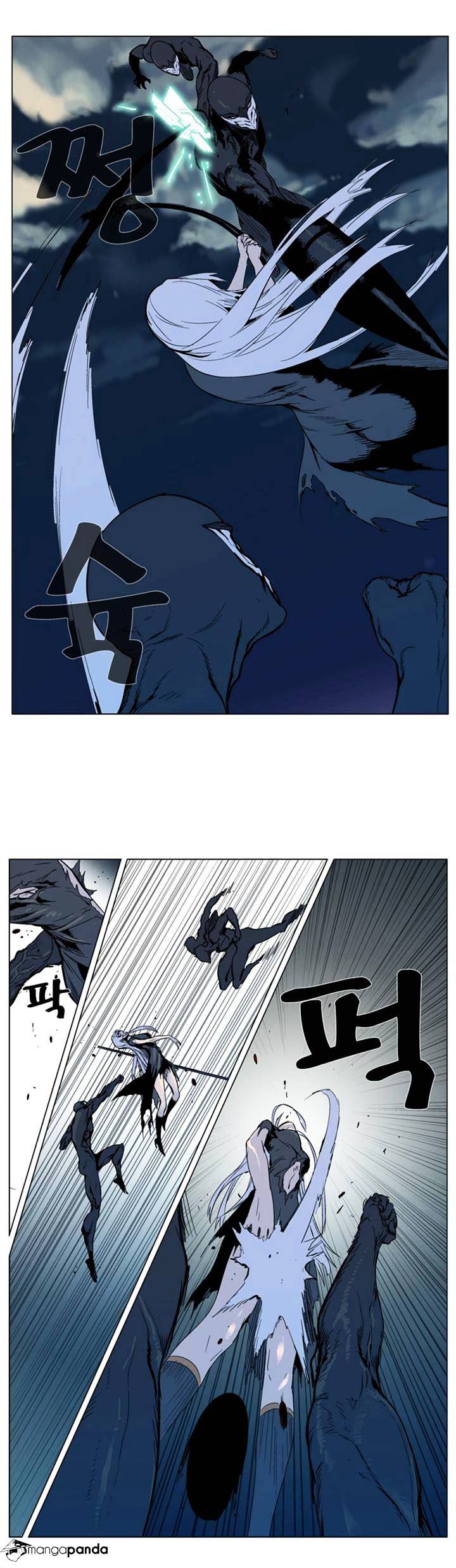Read Noblesse - Manhwa Manga Online
