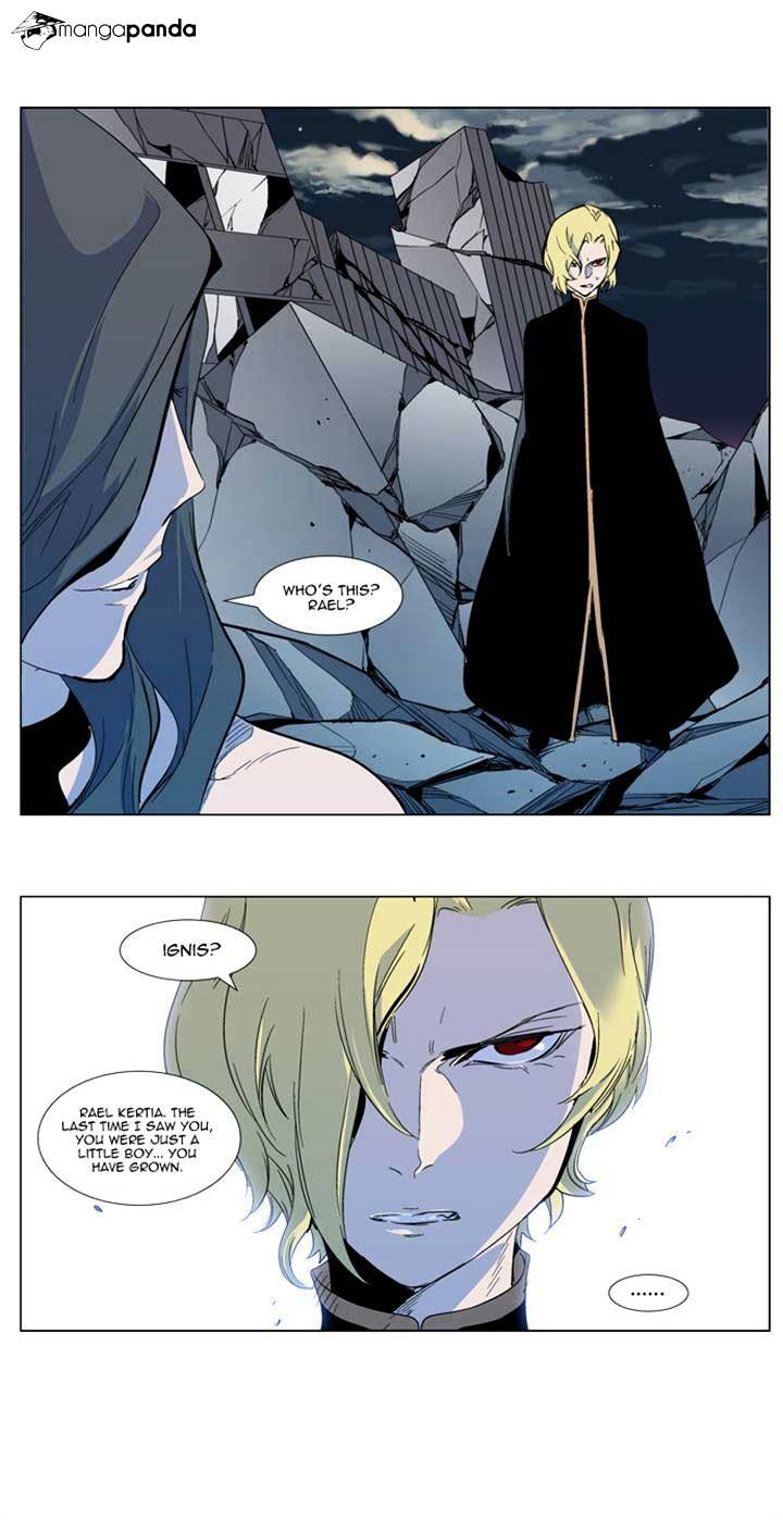 Read Noblesse - Manhwa Manga Online