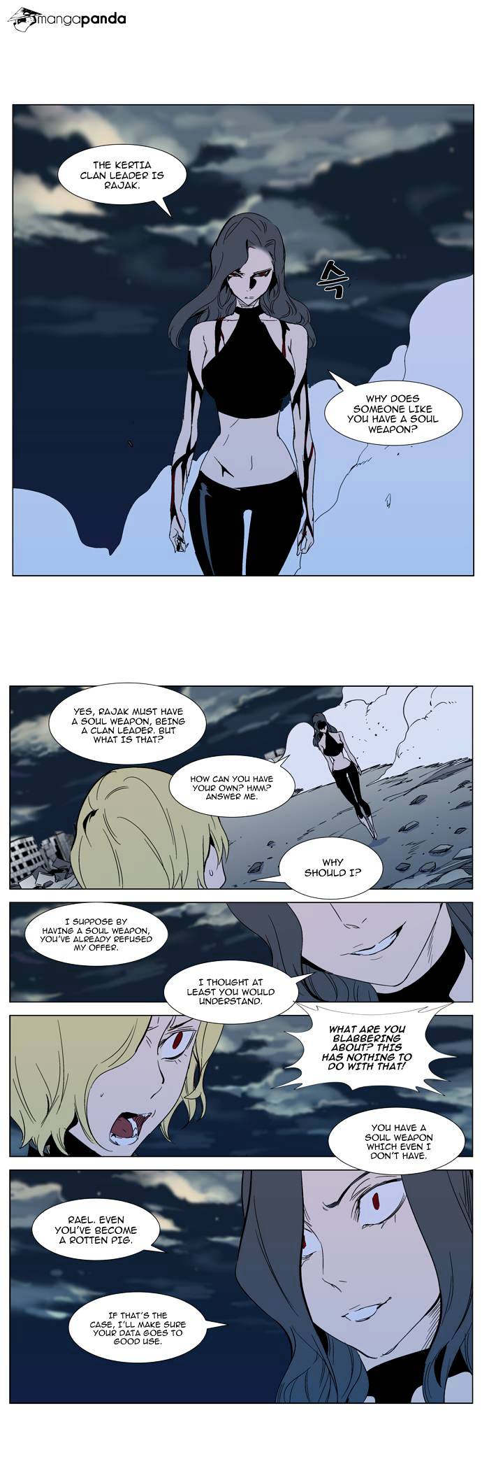 Read Noblesse - Manhwa Manga Online