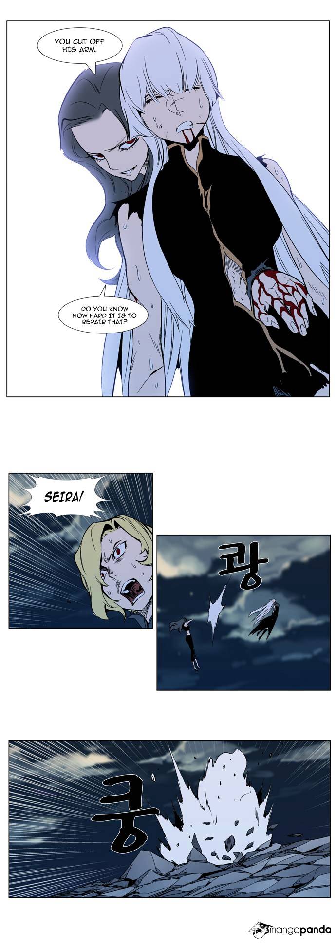 Read Noblesse - Manhwa Manga Online