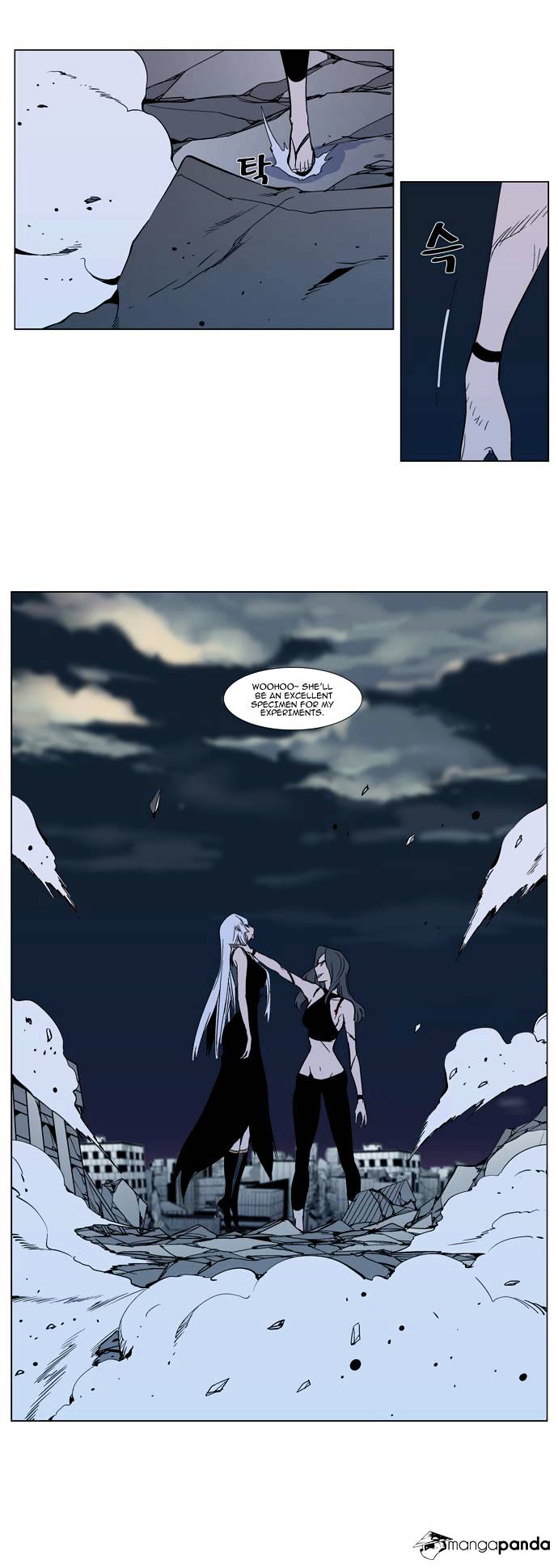 Read Noblesse - Manhwa Manga Online