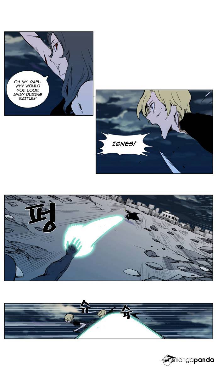 Read Noblesse - Manhwa Manga Online