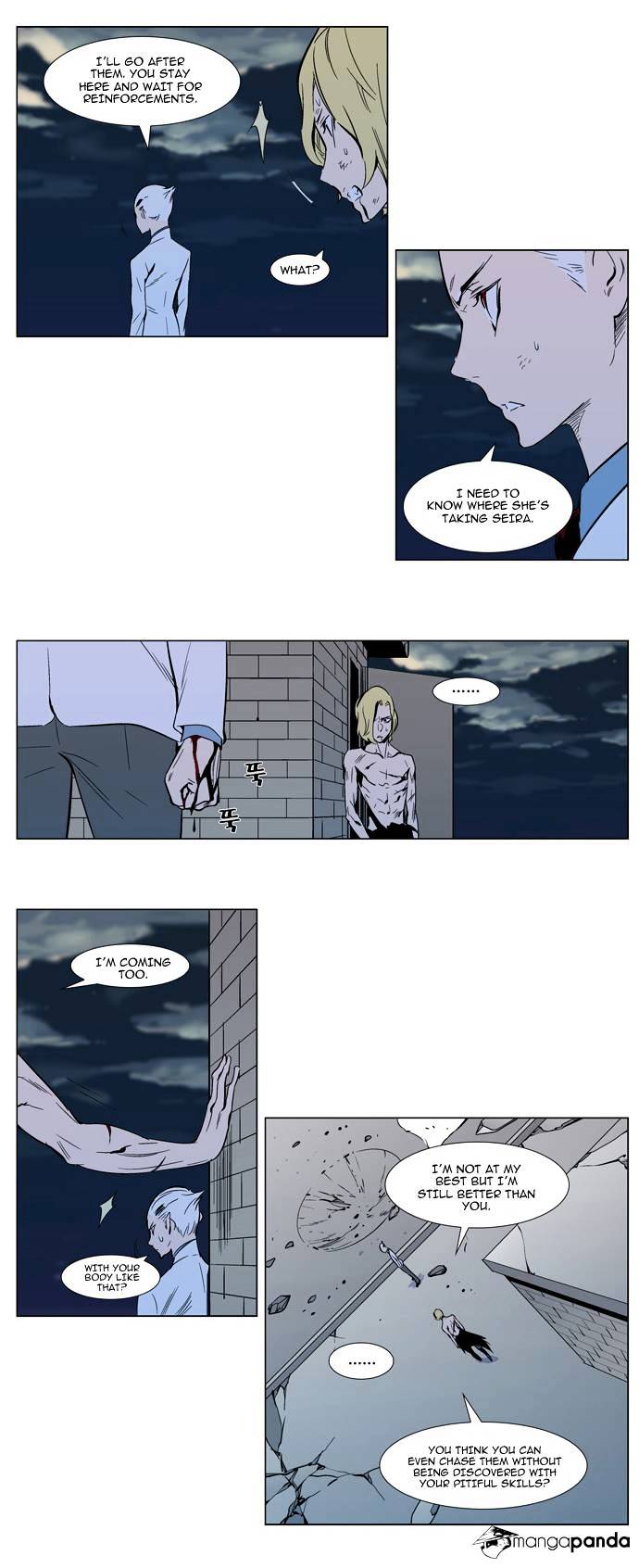 Read Noblesse - Manhwa Manga Online