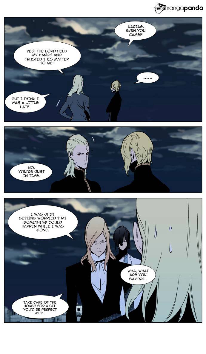 Read Noblesse - Manhwa Manga Online